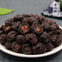 Hangzhou specialty old Hawthorn 500g old taste has chewy hawthorn fruit Hawthorn candied sweet sour and salty fruit aftertaste