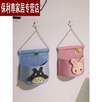 Toilet paper bag storage bag Hanging bag Fabric European-style paper towel toilet toilet wall hanging type