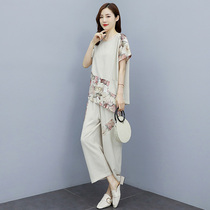 Cotton Linen Suit Women Summer 2021 Summer Dress New Womens Temperament Fashion Trends Lady Broadlegged Pants Two Sets