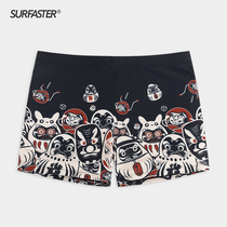 Black hot spring pants mens swimming trunks Professional Plus Size anti-embarrassing sexy seaside holiday Tide brand swimsuit flat corner