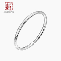 Old silversmith 999 bracelet round stick heart silver bracelet solid silver jewelry to give girlfriend gift opening bracelet