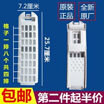 Suitable for Haier washing machine filter box Tianmu XQS85-BZ868XQS80-BZ866 XQS100-