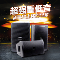 KP610 12 15 Inch Multifunction Professional Full Frequency Stage Performance Wedding Outdoor Ktv Bag House Bar Speaker