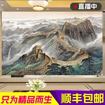 8d Chinese landscape ink painting wallpaper 5d stereo TV background wall cloth 3d office Wanli Great Wall mural