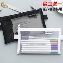 Transparent pencil case exam special ins Japanese New zipper simple high school entrance examination Primary School students literary and stationery bag