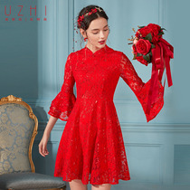 Red dress 2021 autumn trumpet sleeve lace back little dress a skirt