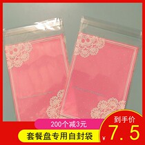 Birthday Cake Plate Bag SEPARATE PACKING BAG SUB DISPOSABLE PLASTIC KNIFE FORK TRAY CANDLE PACKING BAG SELF-PROCLAIMED BAG