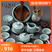 FILNIC household ceramic kung fu tea set set complete set of Ru kiln teapot tea cup tea wash gift tea set