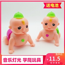 Small electric climbing baby can walk and shake his ass to call parents 6-12 months of fun educational climbing toys for infants and young children