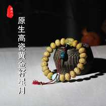 Tibetan Wood primary color chicken oil yellow Hainan star Moon Bodhi Buddha beads 14mm short bracelet male bracelet Xuanyue large size