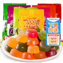 Heartvegetarian Valley snacks Malaysia imports LOT100 100 portions of mango shummy juice soft candy sweets 150g