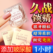 Condoms for men Long-lasting large particles mace with thorn time-lapse sets Condoms anti-premature ejaculation Fetish artifact Special-shaped