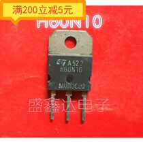 Electronic components original imported disassembly machine H60N10 tested and shipped
