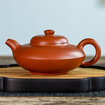 Summer Special Gold Award winner Gao Gong teacher Xu Hua 20 pear pear skin Zhu mud Yixing famous purple sand pot