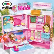 MIMIWORLD Mini Mei Mei Pink Luggage Hotel Toys Dream Villa Women Doll House Gift