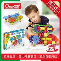 quercetti gear machinery assembled children large block of puzzle building blocks early teaching toy 3-6 years old