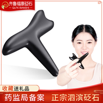 Si Bin Bianstone foot massage massager Foot massage Foot stick Acupoint meridian point acupuncture stick Leg cervical spine massage cone
