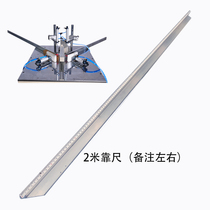 Frame cut photo-frame saw leaning by mountain machine leaning on cross embroidered aluminum alloy leaning on position wood work mechanical accessories corner cut corner iron