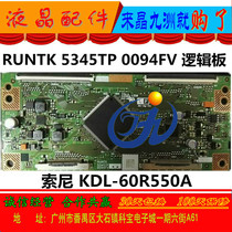 New original Sony KDL-60R550A RUNTK 5345TP 0094FV logic board Sharp 60 inches