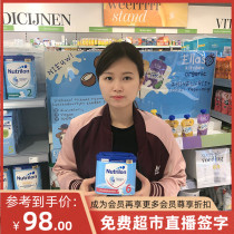 Dutch native Niugan Nuoyuneng 6-stage children over the age of 3 years old milk powder 6-stage imported 3-8 years old direct mail
