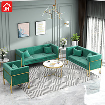 Nordic ins minimalist iron art loft sofa net red guest hall café clothing shop lounges double sloth sofa