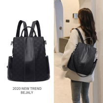 Oxford cloth shoulder bag female 2021 new travel Korean edition student anti-theft fashion all-round back foreskin large capacity