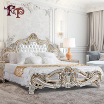 fp home European carved solid wood bed Italian Baroque French 1 8 m first layer leather luxury double bed