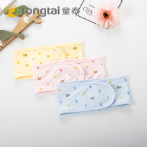 Childrens New Pure Cotton Baby Belly Care Baby Baby Belly Guttle and Weards and Belly Carry