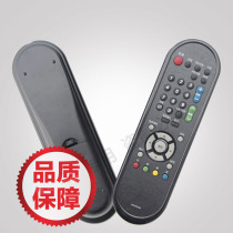 Suitable for original original Sharp TV remote control GB032WJSA LCD-32NX115A 46DS30A