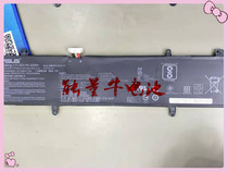 Suitable for SUSTech S14 S410UQ S410UQ X411UA X411UF X411UQ X411UQ B31N1707 B31N1707 battery
