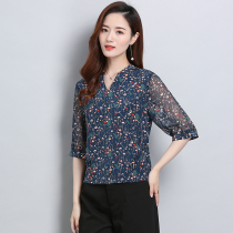 Zqqz Silk Shirt Women's Short Sleeve V-Neck Summer New Fashion Temperament Printed Mulberry Silk Jacket 8056