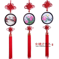 Su embroidery ornaments embroidery small table screen double-sided embroidery table finished Chinese knots high-end craftsmanship to send foreigners gifts