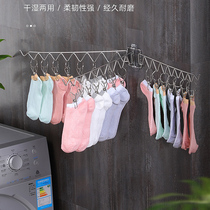 Stainless steel folded drying drying without punching wall hanging clothes hanging hanging hanging socks dry and wet dual use coarse wind resistance