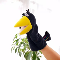 Cartoon Zhangui Hand Puppet Toy Animal Gloves Mouth Capable of Plush Dolls Glove doll Kindergarten Performance