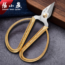 Chang Koizumi Jr. Scissors Home Cutting head nail clippers with knife and nails Pointed Stainless Steel Dragon Phoenix Cut