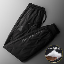 Chao brand winter white duck down thin and thick outer wear down pants men Korean slim fashion outdoor warm pants