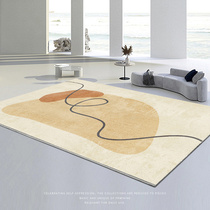 Living Room Tea Table Carpet Irregular Design Bedroom Home Villa Fields Garden Sofa Tea Table Cushion Custom-shaped