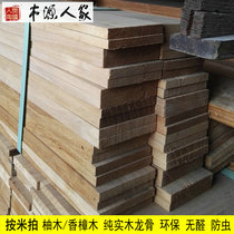 Factory direct camphor teak wood teak pure solid wood floor keel camphor teak teak wood Earth Dragon