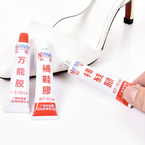 Commonly used 502 glue Universal Adhesive leather shoes repair shoes glue glass metal leather super glue special glue shoe glue