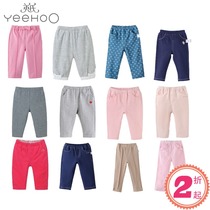 2 Fold up Inn childrens clothing Baby Knit Removable Crotch Pants Girl 100 Lap Bottom Pants 163192