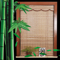 Special roller blinds factory direct sales bamboo curtain sliding door door curtain wide version bamboo curtain roller blinds push and pull bamboo curtain Chinese-style roller blinds