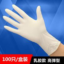 Disposable gloves latex nitrile nitrile rubber thickness food grade catering kitchen surgical plastic p100