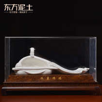 Oriental clay Creative ceramic Chinese gift ornament Dehua white porcelain artwork D30-13