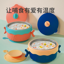 Baby Water Injection Insulation Bowl Accessories Bowl Children Stainless Steel Dining Bowl Suction Cups Cutlery Bowls Infant Cutlery Detachable Anti-Fall