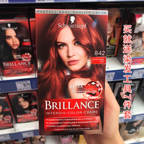 German Schwarzkor vintage blue black 891 Sea King Mae La red 842 red purple black 703 hair coloring cream