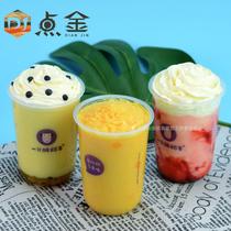 Simulation of a yogurt milk tea sand ice milk cover beverage fruit tea model flower juice mold display fake samples