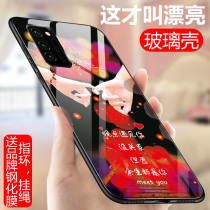 Suitable for Huawei Honor v30pro mobile phone shell new huawei fashion net red honor new glass shell V30pro full package soft edge pro silicone anti-fall hw glory v