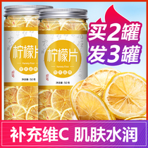 Lemon Slice Tea Tea Dry Slice Lemon Dry Foam Water Whitening Lean Belly Flowers Tea Fruit Tea Fruit Dry Drink