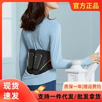 Xiaomi Levan shaping protective belt close-band girdle belt male and female adult beauty body plastic body fitness protective waist strap waist support