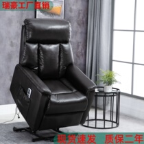 Comfortable electric stand up elderly sofa massage heating can push the wheelchair flat lay single leather fabric leisure reclining chair